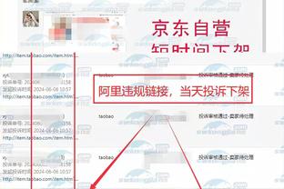 雷竞技app下载网站截图0